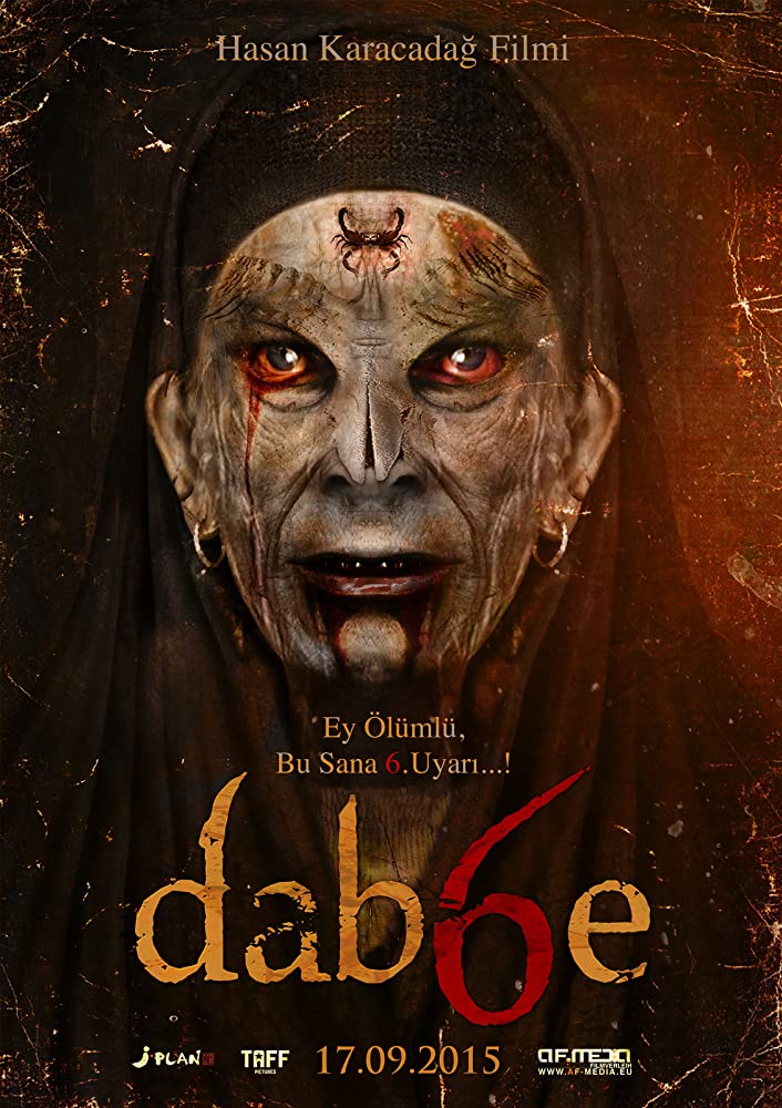 فيلم Dabbe 6 2015 مترجم