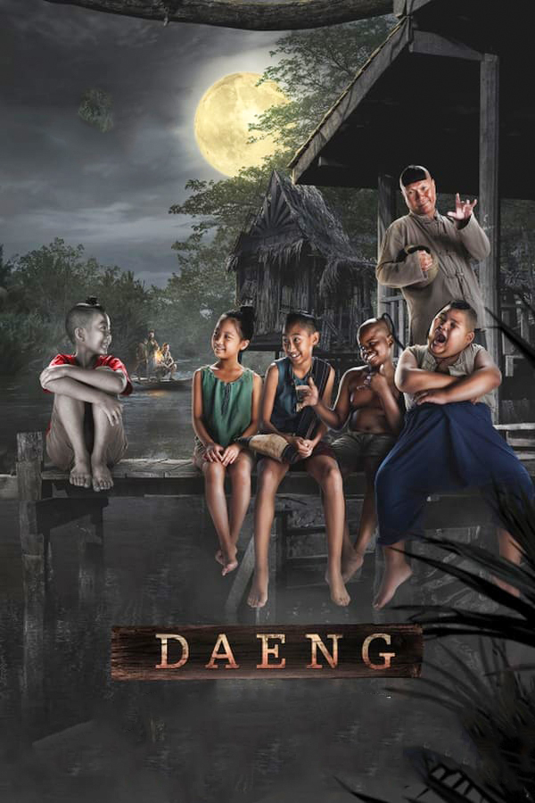 فيلم Daeng Phra Khanong 2022 مترجم