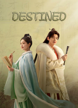 مسلسل Destined موسم 1 حلقة 14