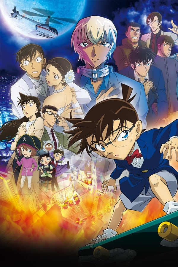 فيلم Detective Conan: The Bride of Halloween 2022 مترجم