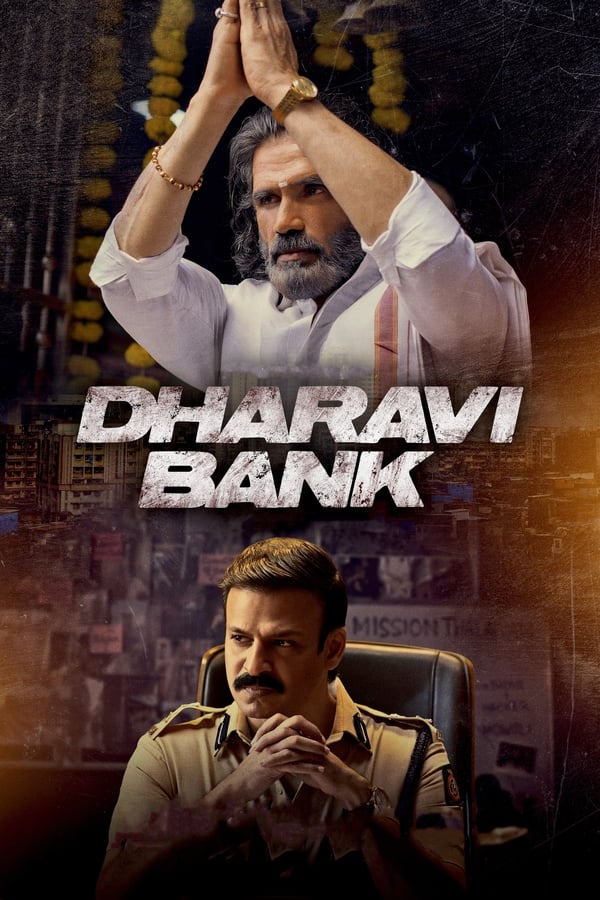 مسلسل Dharavi Bank موسم 1 حلقة 3