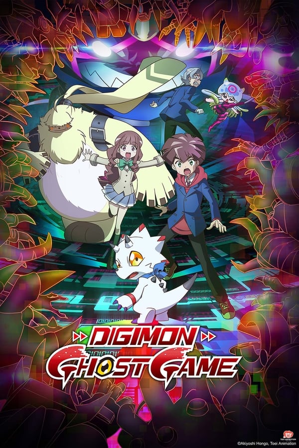 انمي Digimon Ghost Game موسم 1 حلقة 36