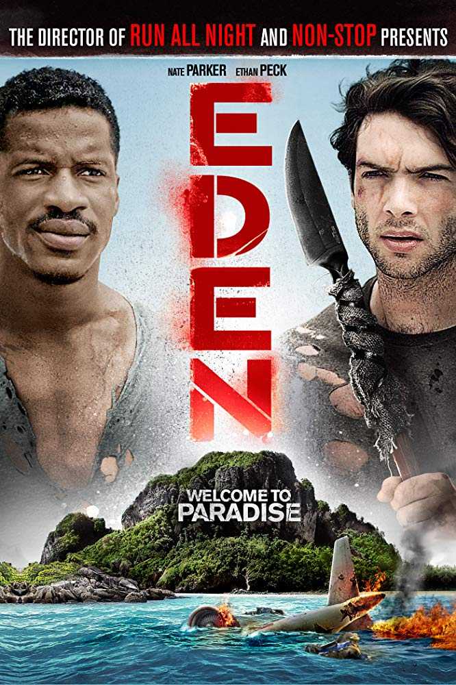 فيلم Eden 2014 مترجم