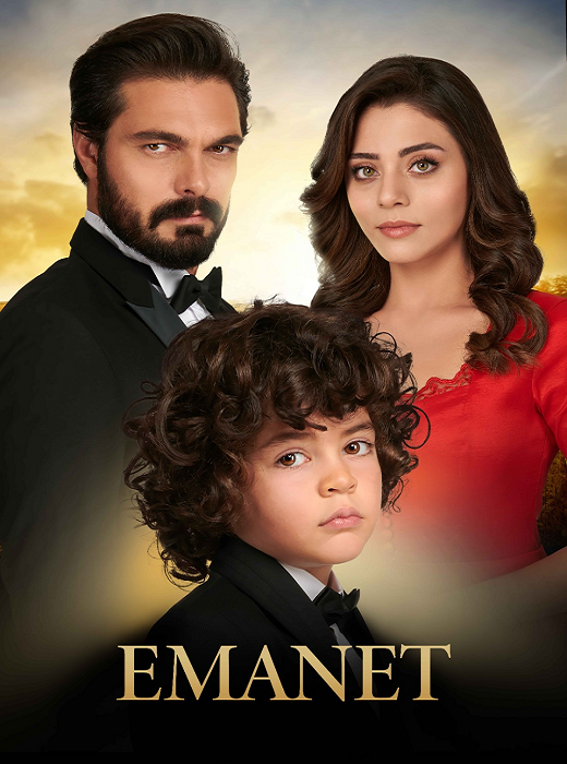 مسلسل الأمانة موسم 2 حلقة 119 مترجمة