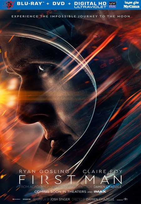 فيلم First Man 2018 مترجم