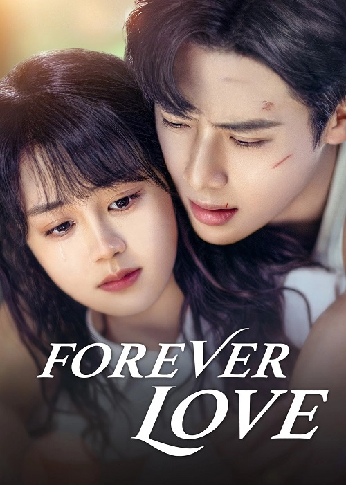 مسلسل Forever Love موسم 1 حلقة 1