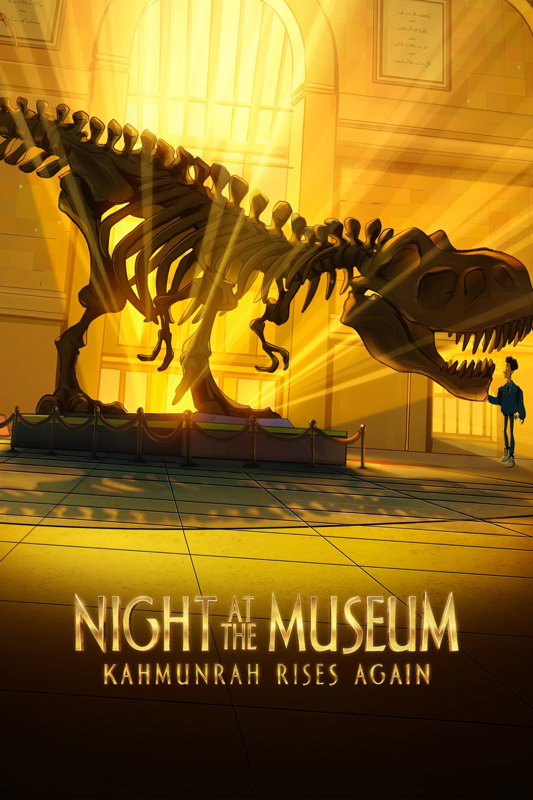 فيلم Night at the Museum: Kahmunrah Rises Again 2022 مدبلج