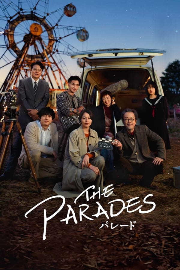 فيلم The Parades 2024 مترجم