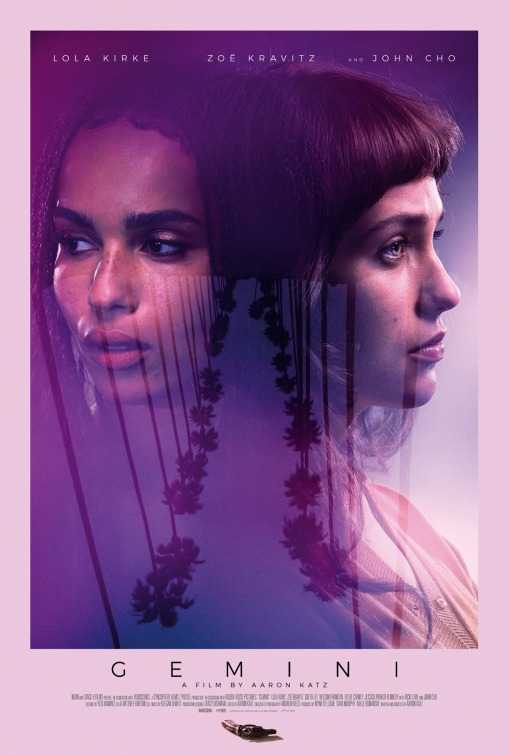 فيلم Gemini 2017 مترجم