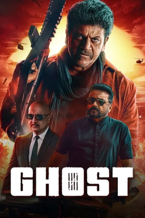 فيلم Ghost 2023 مترجم