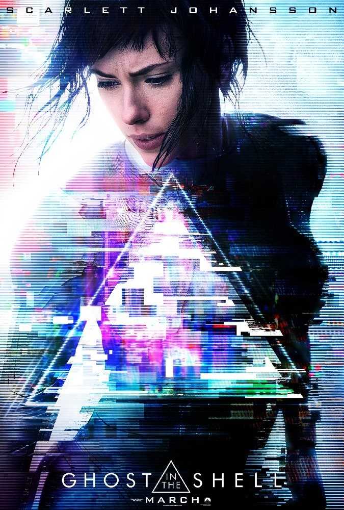 فيلم Ghost in the Shell 2017 مترجم