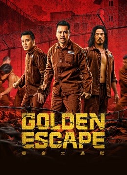 فيلم Golden escape 2022 مترجم