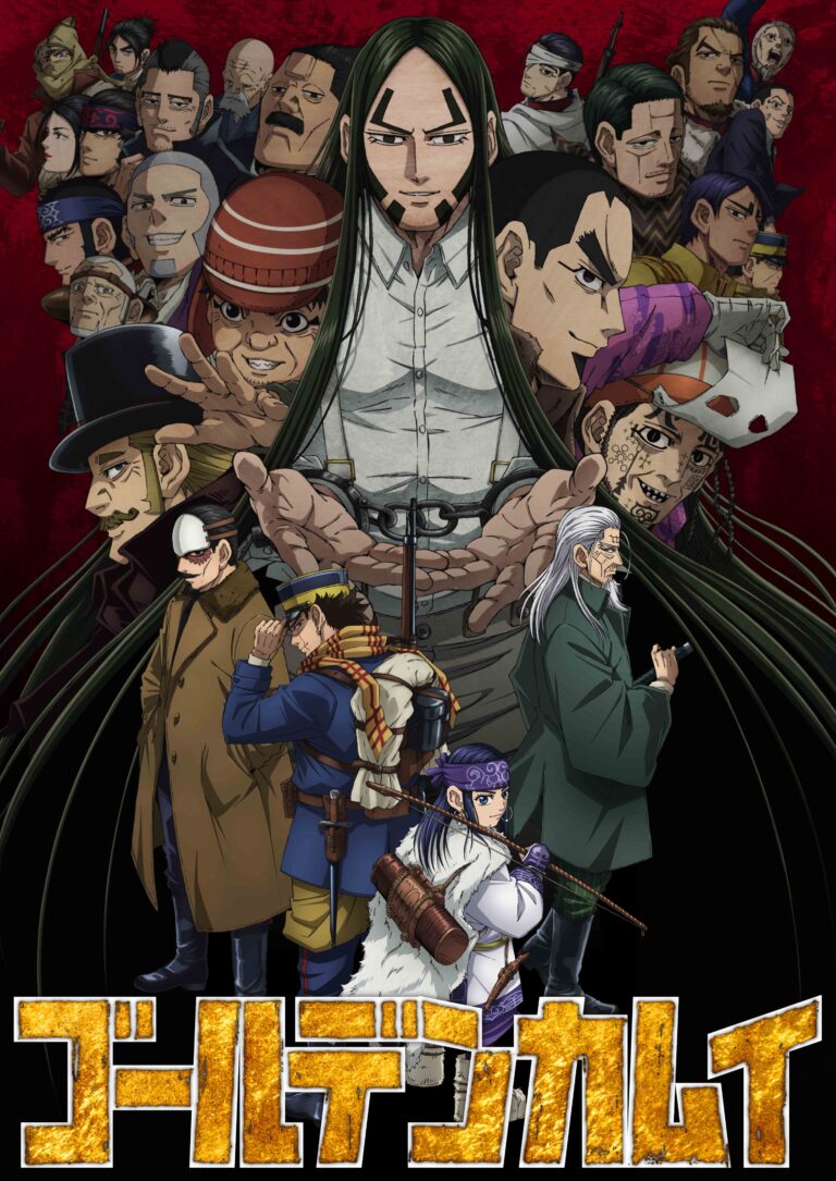 انمي Golden Kamuy موسم 4 حلقة 2