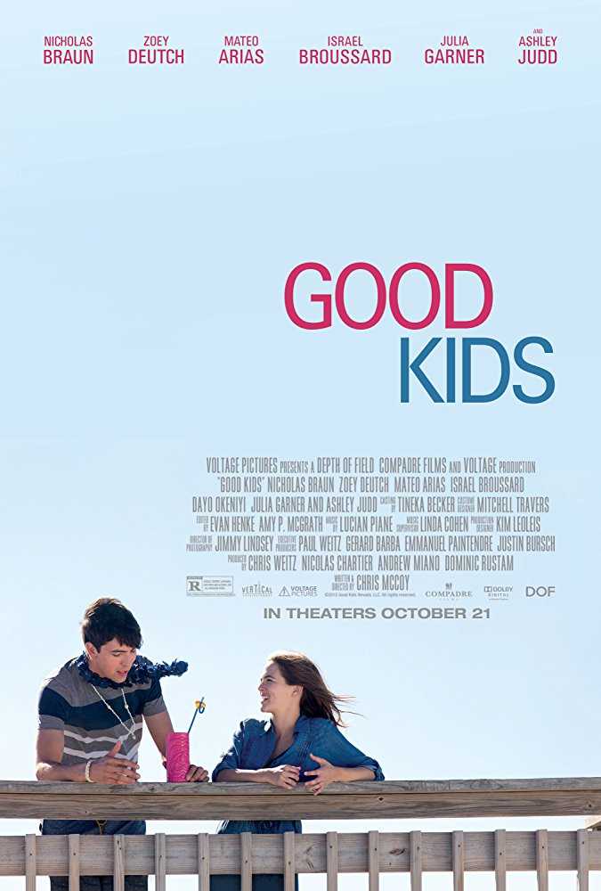 فيلم good kids 2016 مترجم