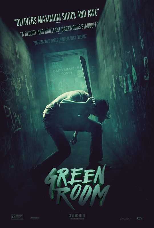 فيلم Green Room 2015 مترجم