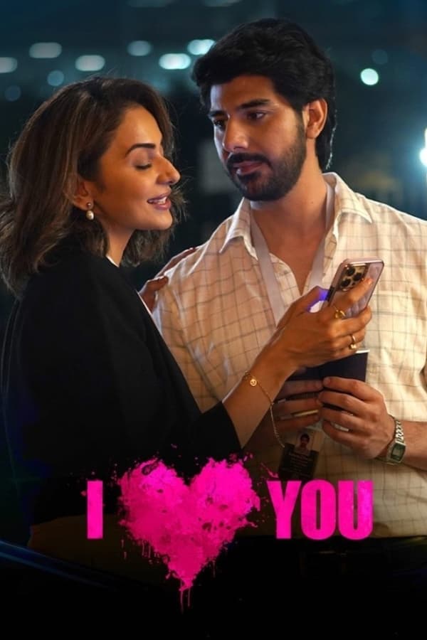 فيلم I Love You 2023 I Love You 2023 مترجم