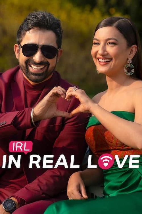 مسلسل IRL: In Real Love 2023 موسم 1 حلقة 10 والأخيرة