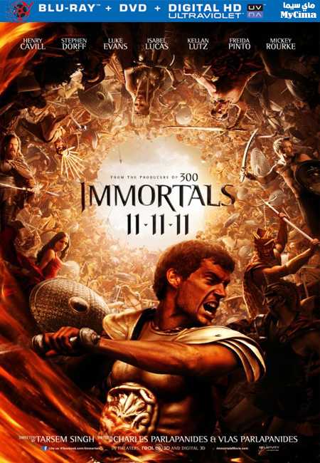 فيلم Immortals 2011 مترجم