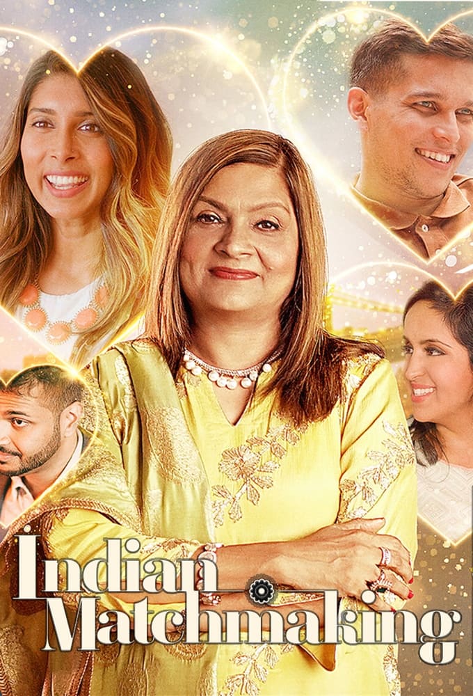 مسلسل Indian Matchmaking موسم 1 حلقة 1