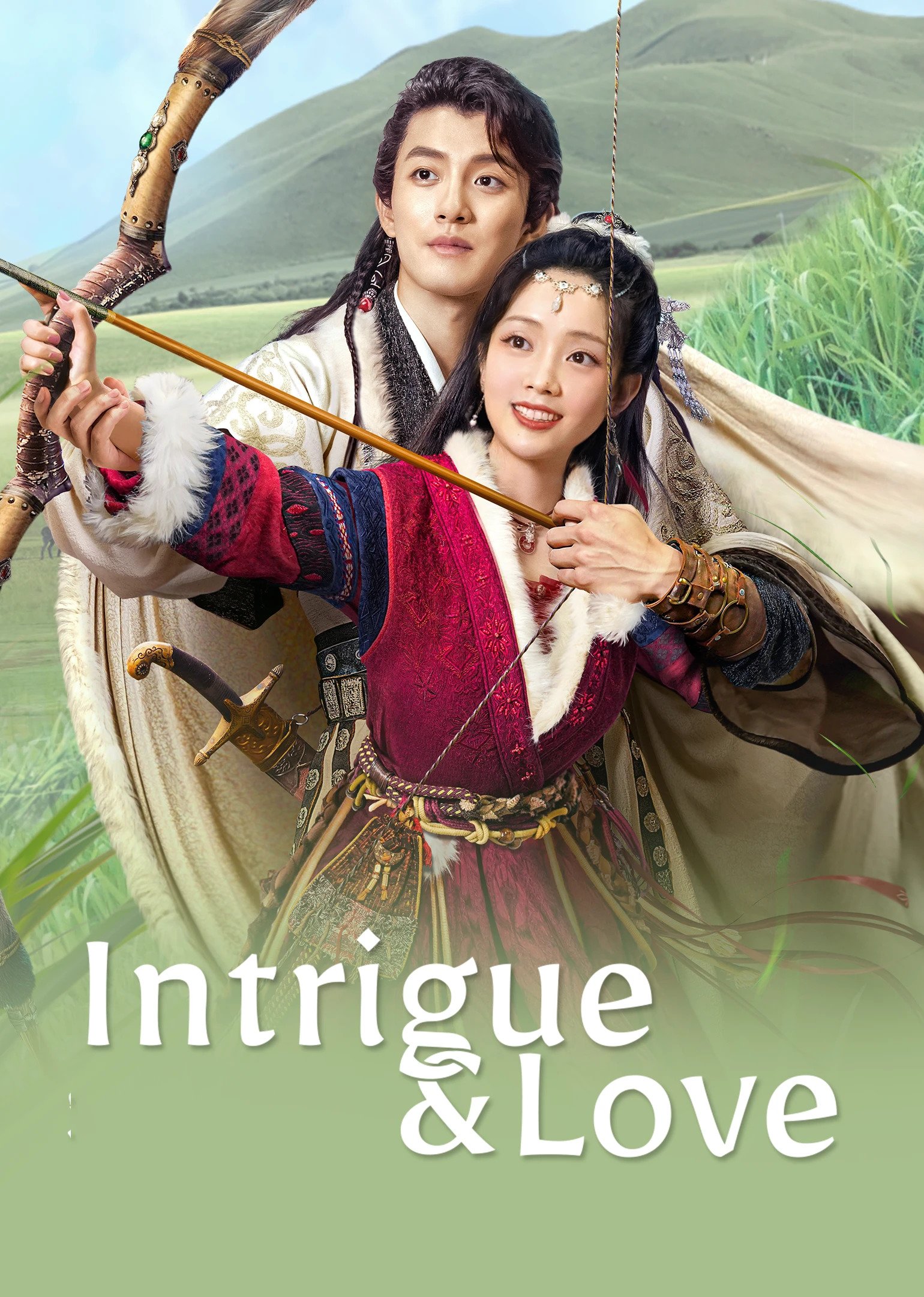 مسلسل Intrigue and Love موسم 1 حلقة 18