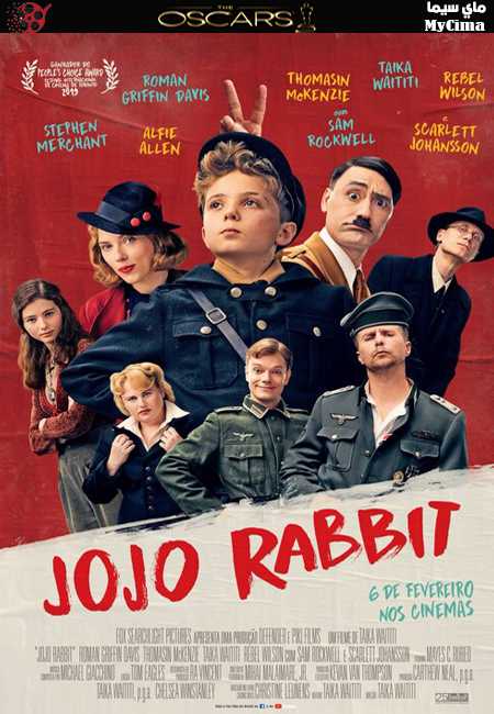 فيلم Jojo Rabbit 2019 مترجم