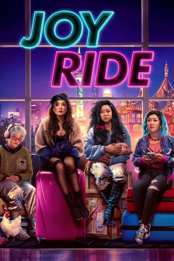 فيلم Joy Ride 2023 مدبلج