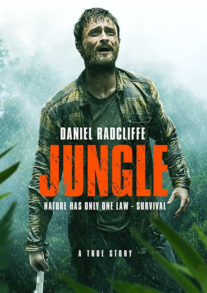 فيلم Jungle 2017 مترجم