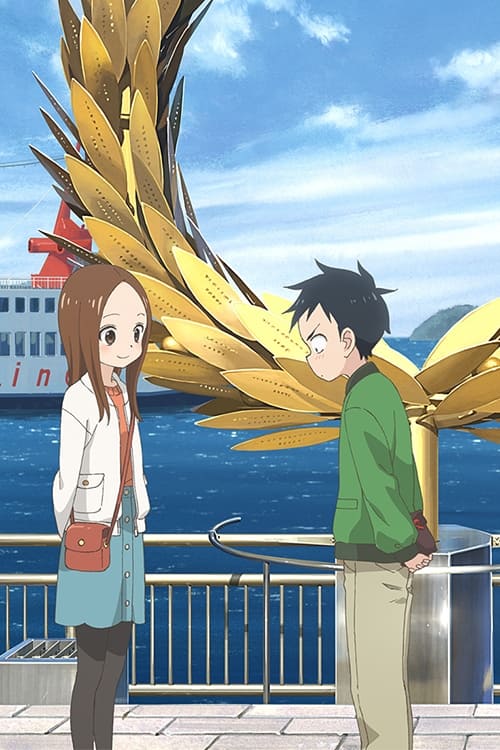 انمي Karakai Jouzu no Takagi-san موسم 3 حلقة 10