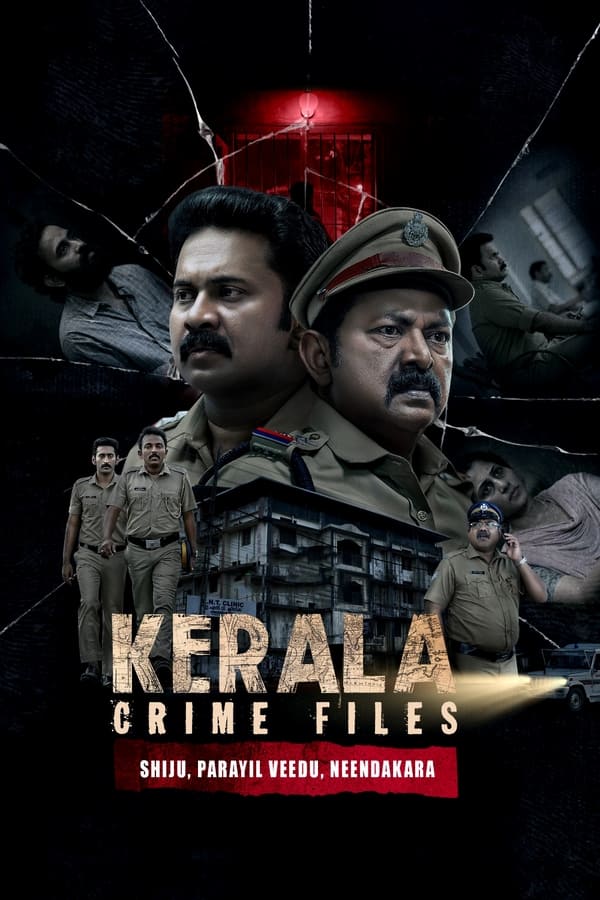 مسلسل Kerala Crime Files موسم 1 حلقة 2