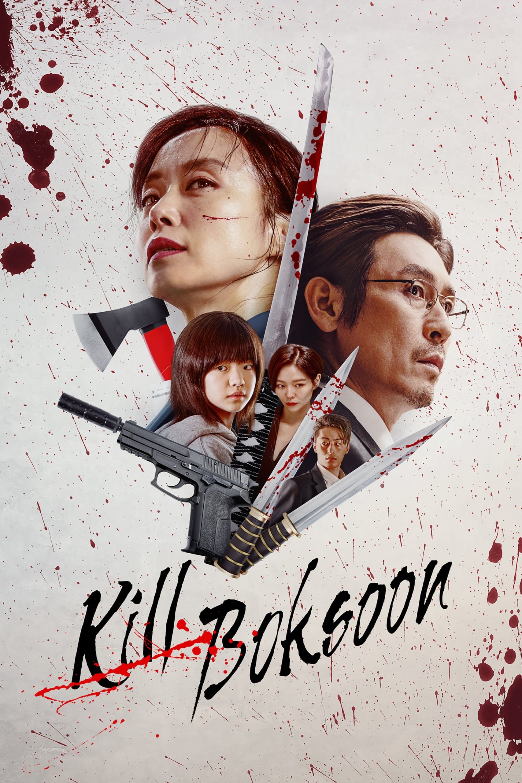 فيلم Kill Boksoon 2023 مترجم