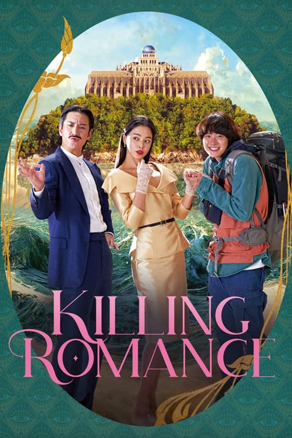 فيلم Killing Romance 2023 مترجم