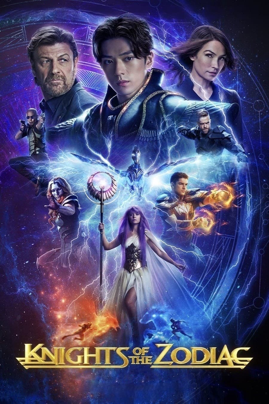 فيلم Knights of the Zodiac 2023 مترجم