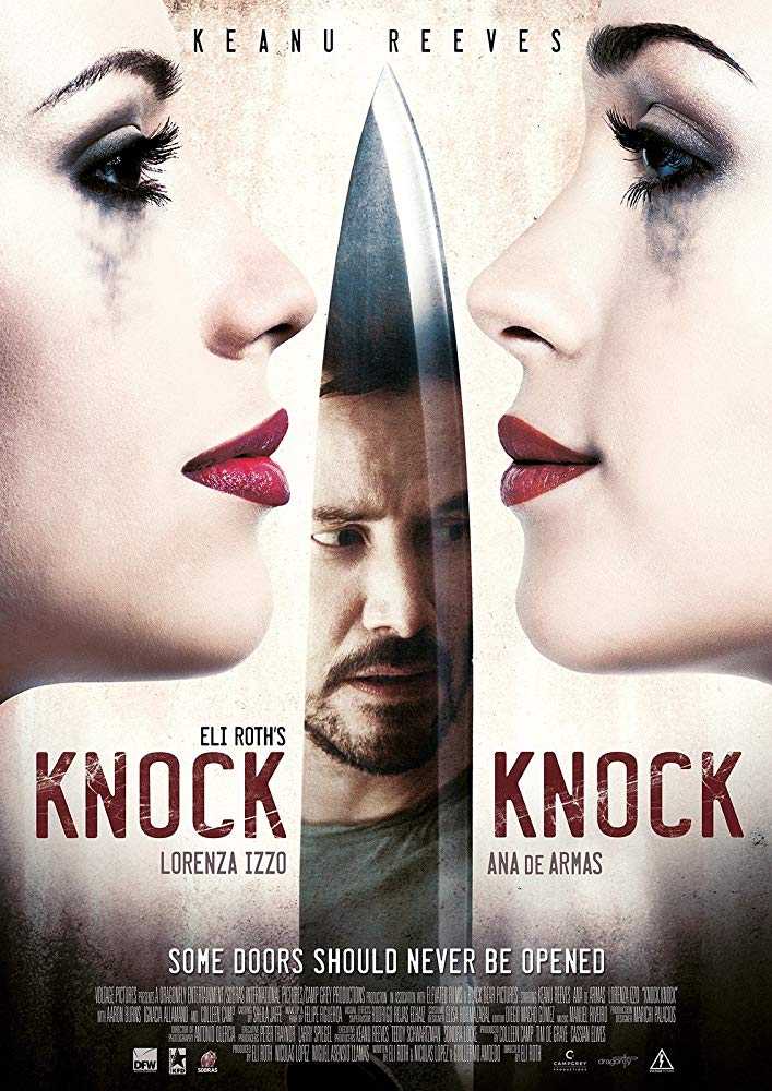 فيلم Knock Knock 2015 مترجم