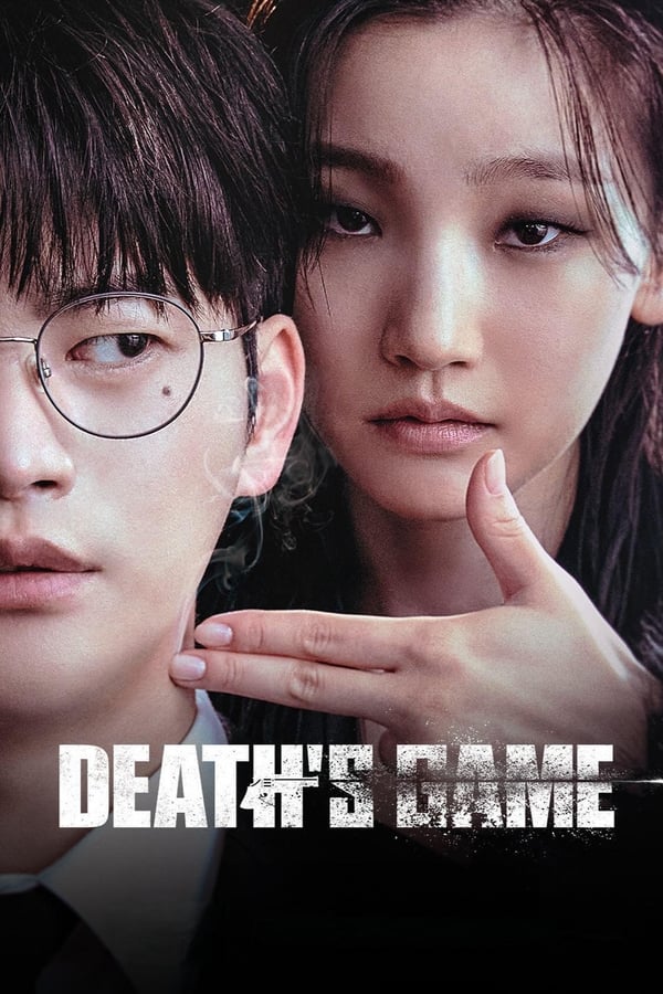 مسلسل Death's Game موسم 1 حلقة 3