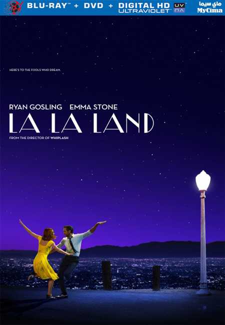 فيلم La La Land 2016 مترجم