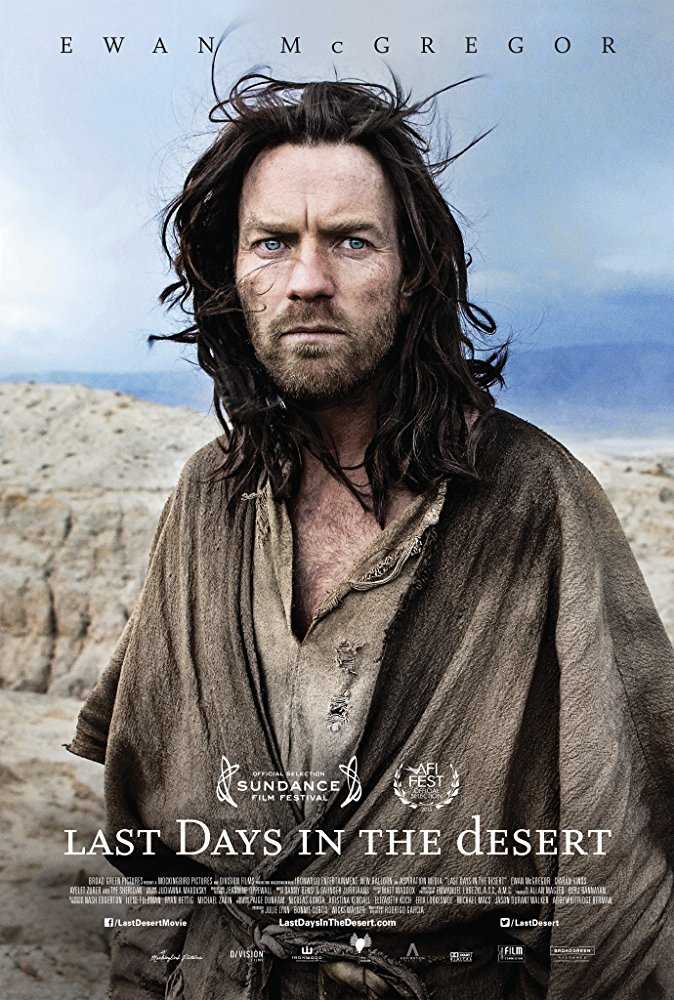 فيلم Last Days in the Desert 2015 مترجم