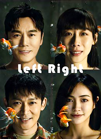 مسلسل Left Right موسم 1 حلقة 31