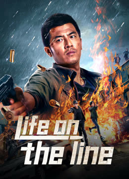 فيلم Life on the line 2023 مترجم