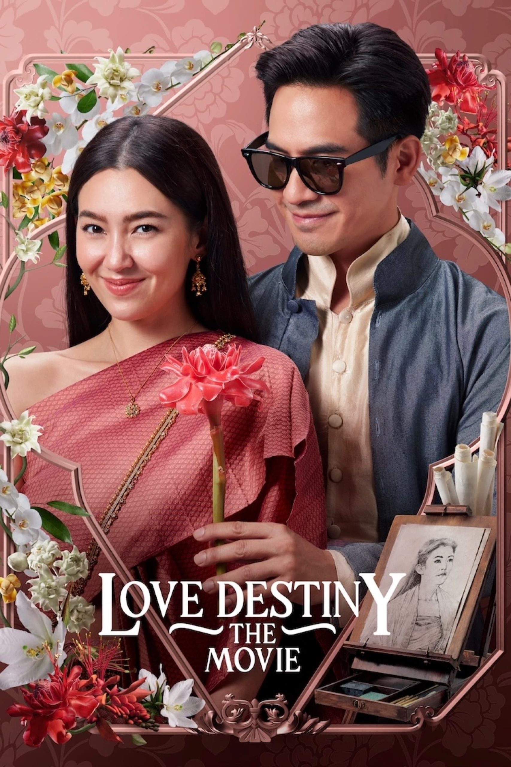 فيلم Love Destiny: The Movie 2022 مترجم