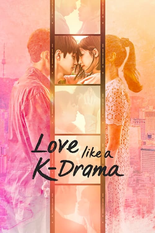 مسلسل Love Like a K-Drama 2023 موسم 1 حلقة 7