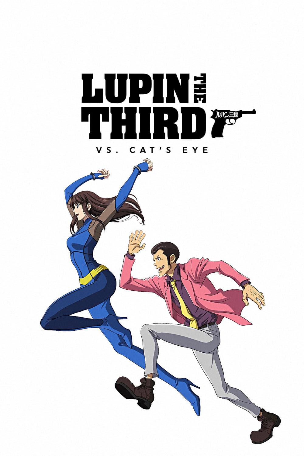 فيلم Lupin The 3rd vs. Cat’s Eye 2023 مترجم