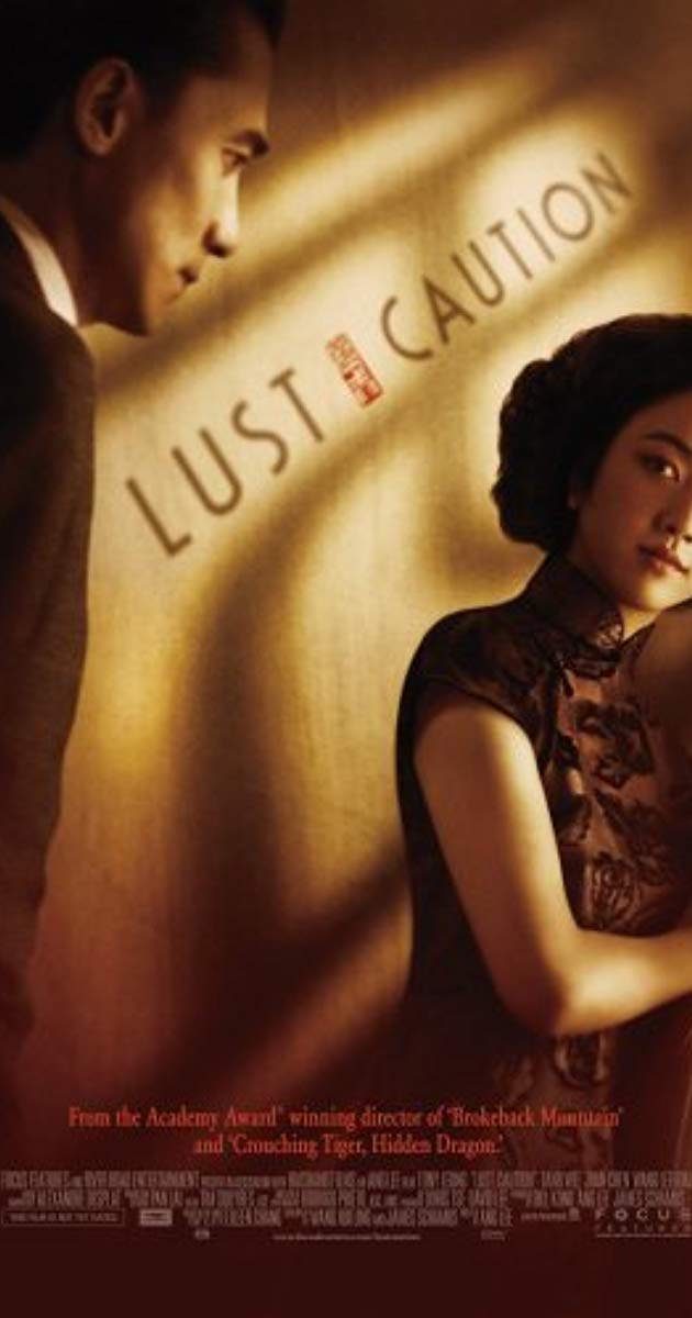 فيلم Lust, Caution 2007 مترجم