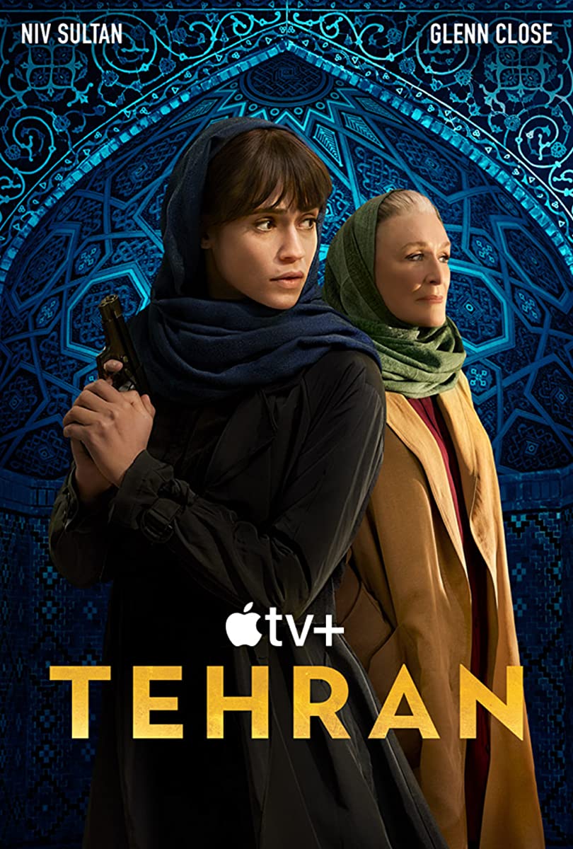 مسلسل Tehran موسم 2 حلقة 1