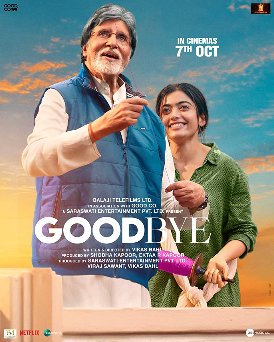 فيلم Goodbye 2022 مترجم