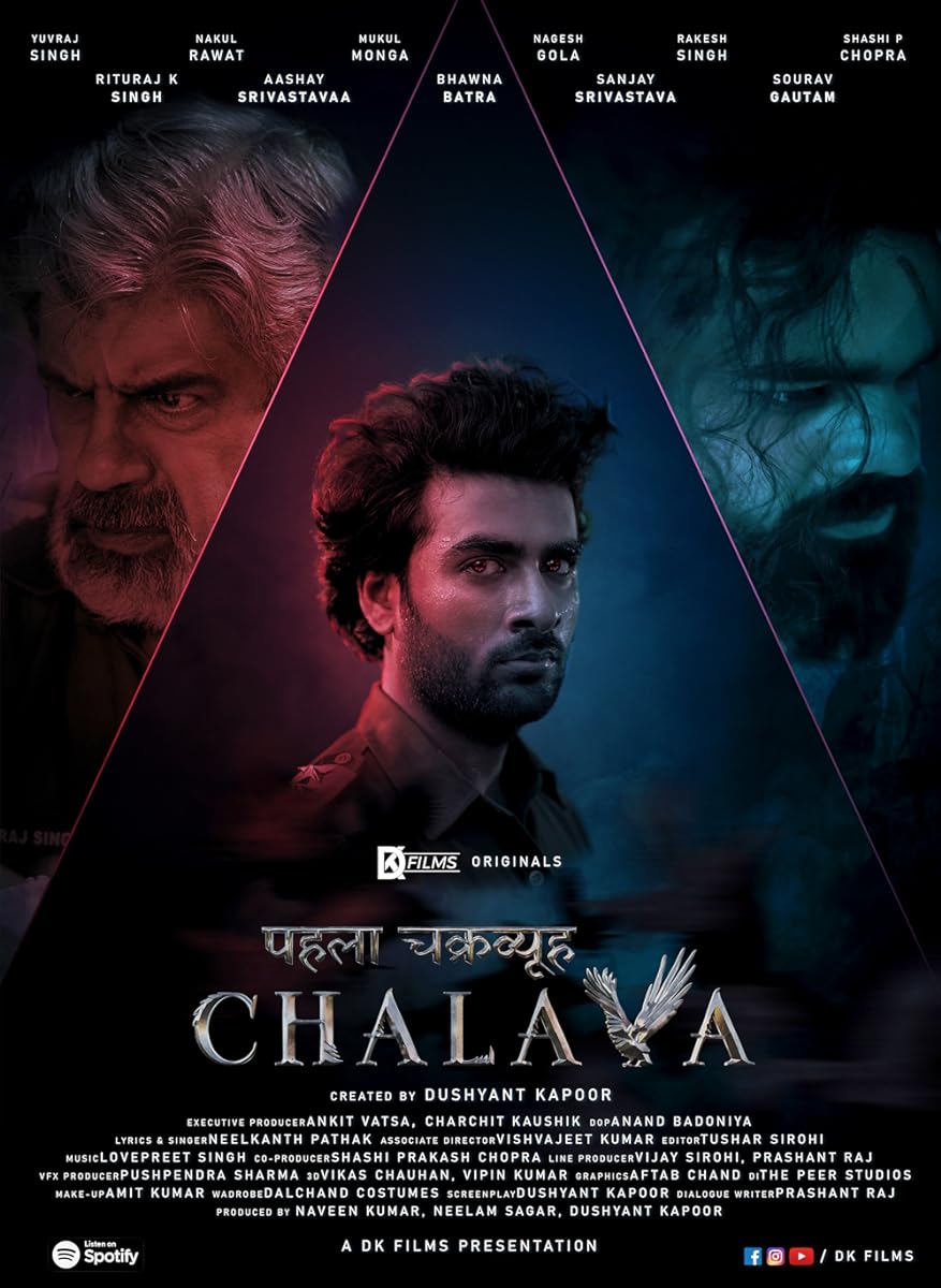 مسلسل Pehla Chakravyuh – Chalava موسم 1 حلقة 5 والأخيرة