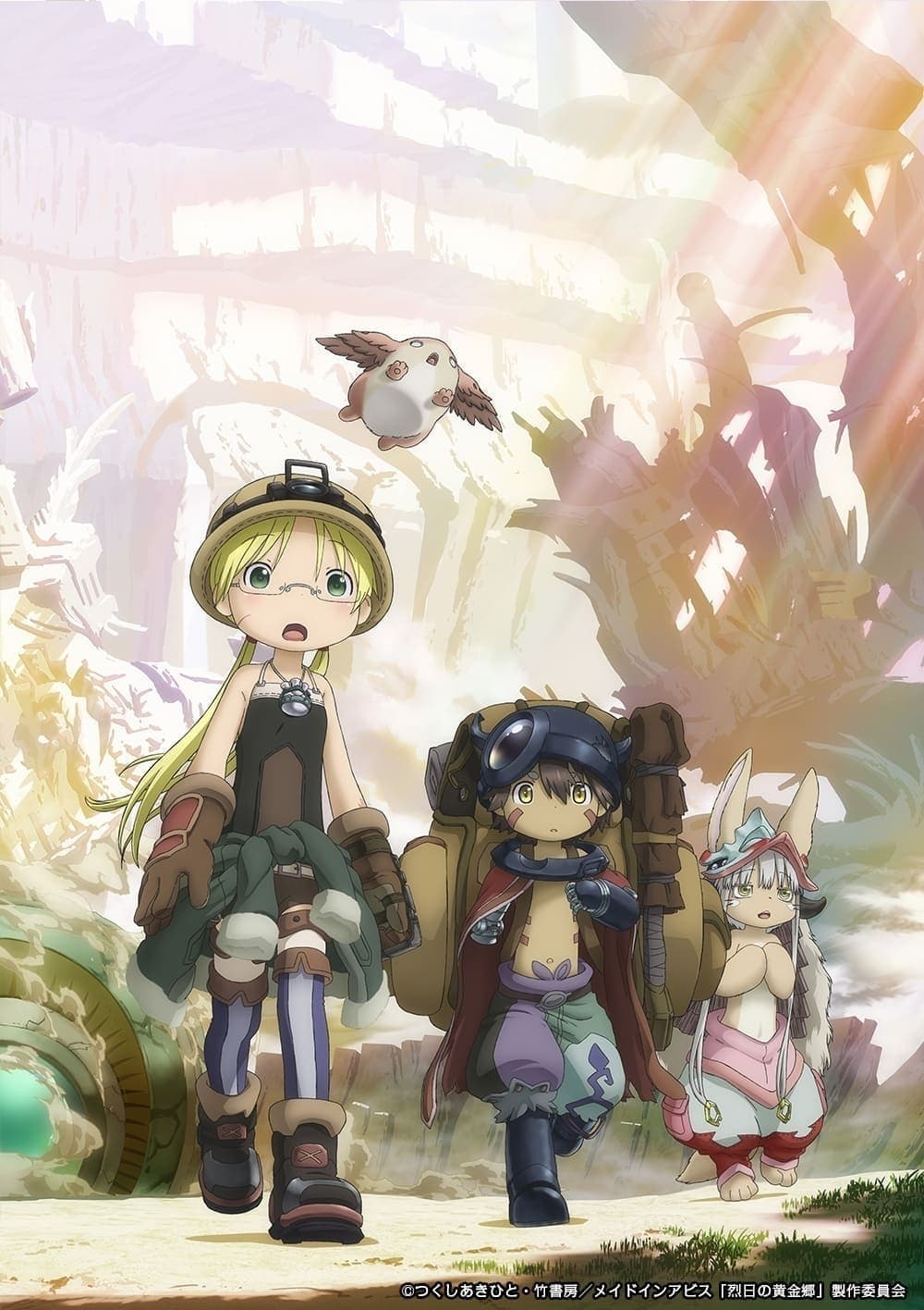 انمي Made in Abyss موسم 2 حلقة 9