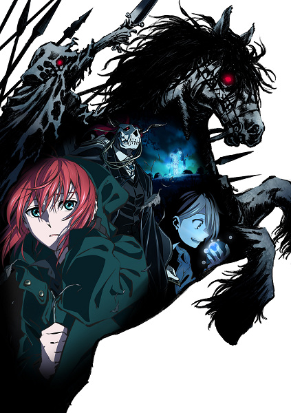 اوفا Mahoutsukai no Yome: Nishi no Shounen to Seiran no Kishi موسم 1 حلقة 1