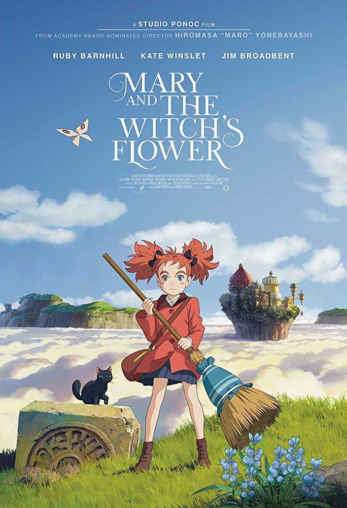 فيلم Mary And The Witch's Flower 2017 مترجم