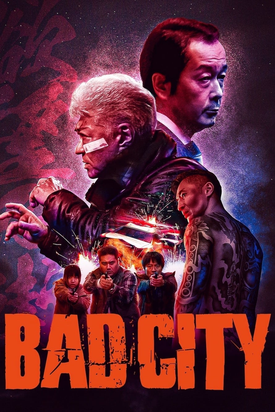 فيلم Bad City 2022 مترجم