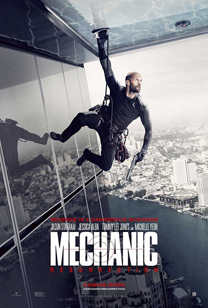 فيلم Mechanic Resurrection 2016 مترجم